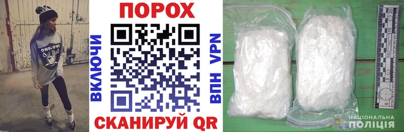 где можно купить   Кущёвская  АМФ Розовый 