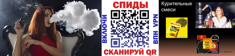 БУТИРАТ оксибутират  Кущёвская 