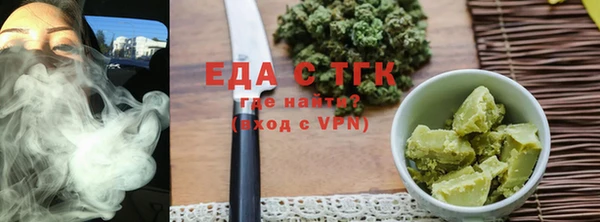 крисы Новозыбков