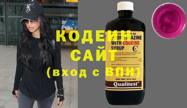 прущие крисы Нязепетровск