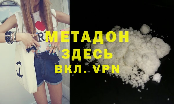 прущая мука Няндома