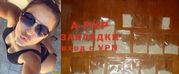 spice Нягань