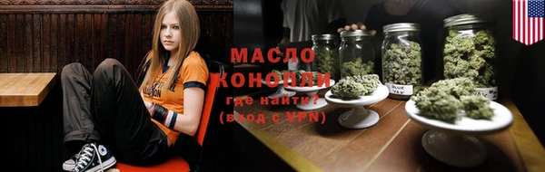 spice Нягань