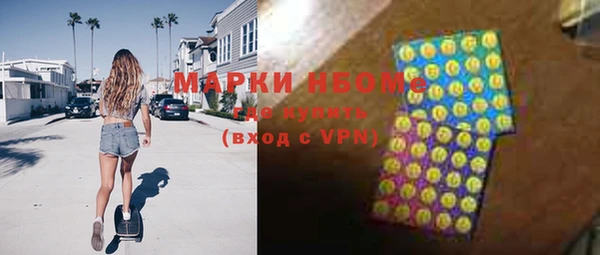 прущие крисы Нязепетровск