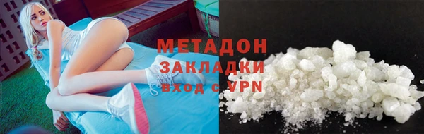 прущие крисы Нязепетровск