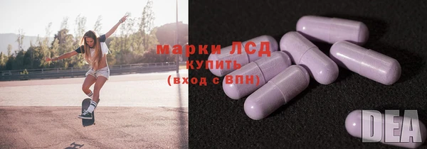 прущие крисы Нязепетровск