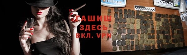 прущие крисы Нязепетровск