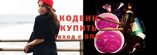 прущие крисы Нязепетровск