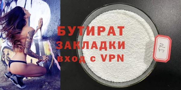a pvp Новодвинск