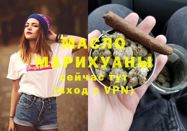прущая мука Няндома
