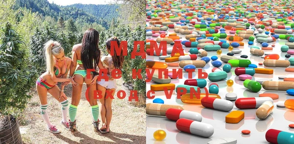 прущая мука Няндома