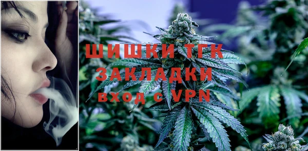 прущие крисы Нязепетровск