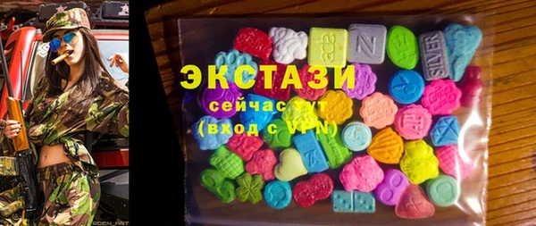 прущие крисы Нязепетровск