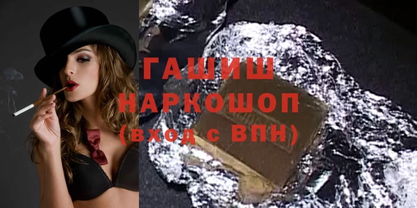 spice Нягань