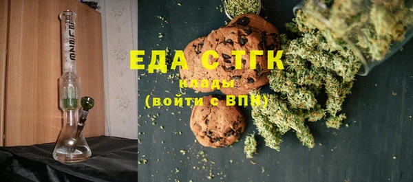 прущая мука Няндома
