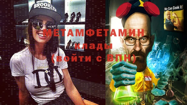 прущая мука Няндома