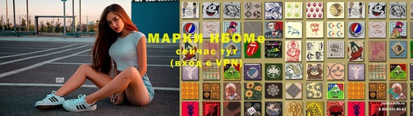 прущие крисы Нязепетровск