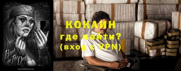 прущие крисы Нязепетровск