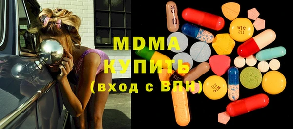 spice Нягань