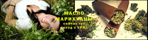 прущие крисы Нязепетровск