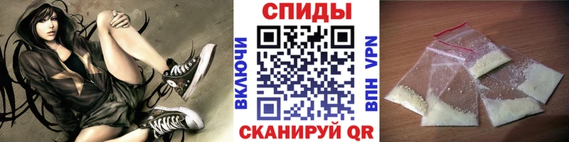 купить наркоту  Кущёвская  Первитин Methamphetamine 